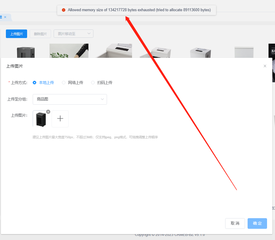 299f2202309191310393513.png