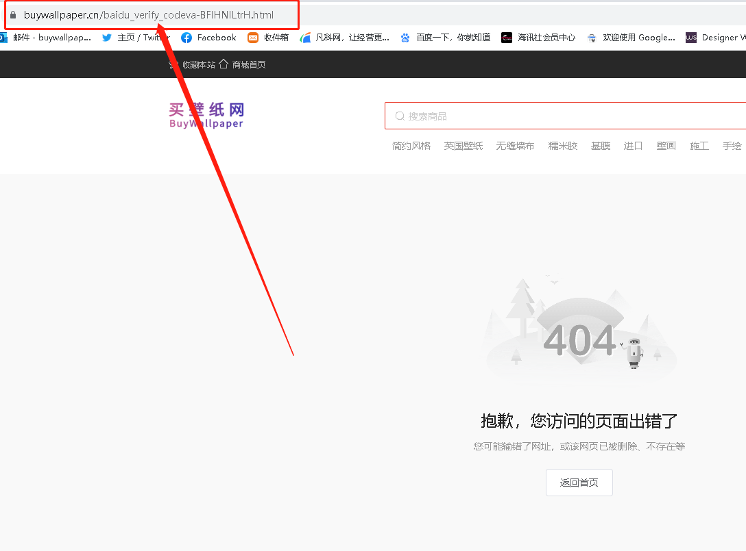 29fc3202303100244422291.png