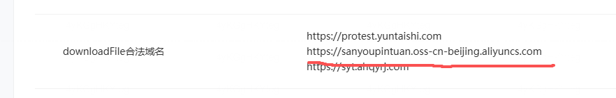 2a032202609231005012223.png