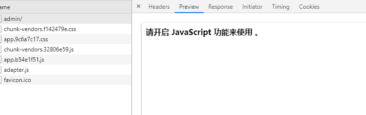 2a748202302071026106500.png
