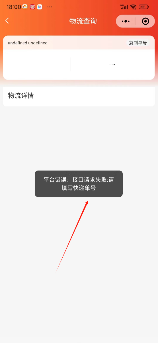 2acf8202401301802276538.png