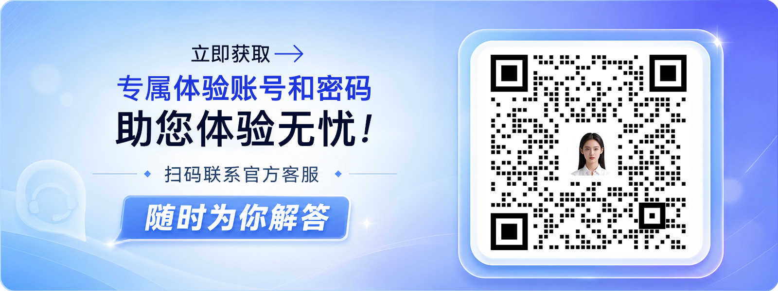 2aed9202607151513357941.png