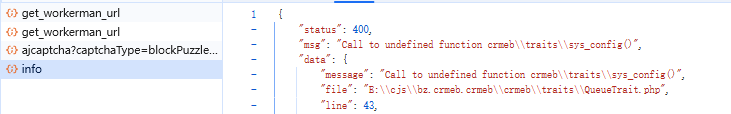2bca0202408271629148389.png