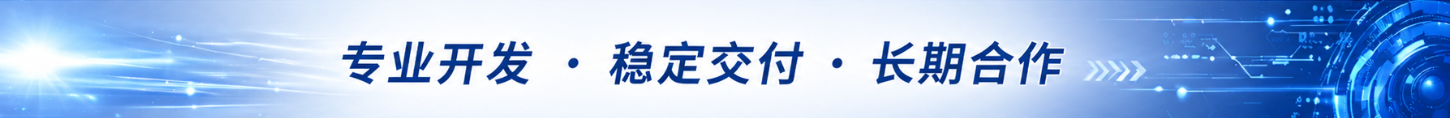 泰安海山网络科技有限公司