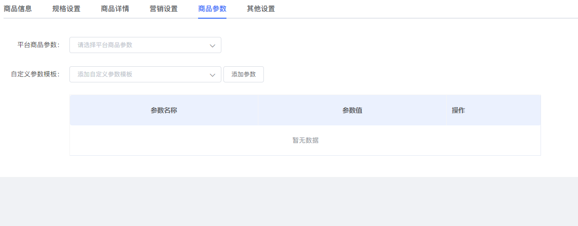 2cb01202509102106287117.png