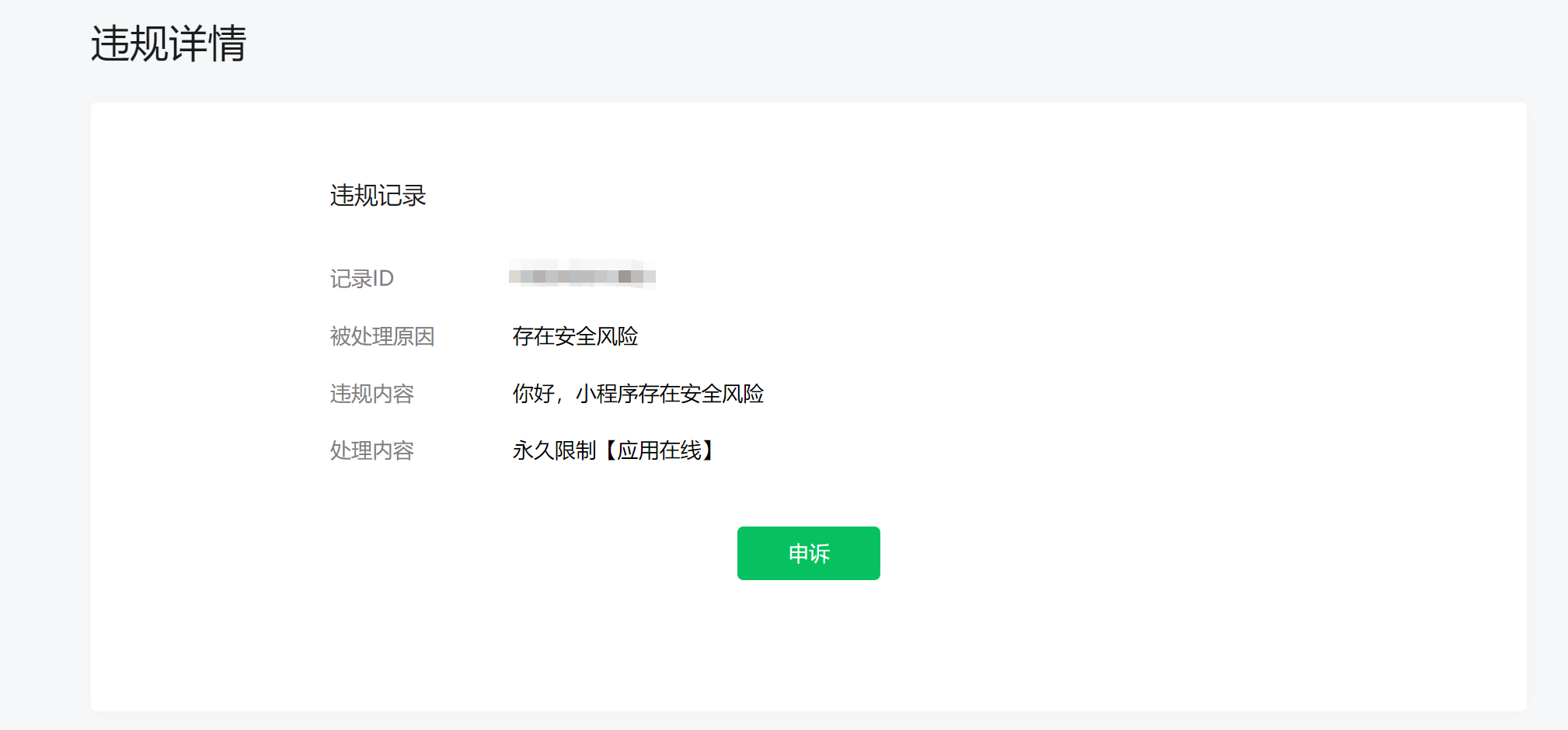 2cd35202606262336062225.png