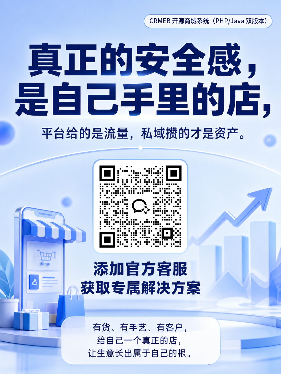 2cdcc202609011156371861.png