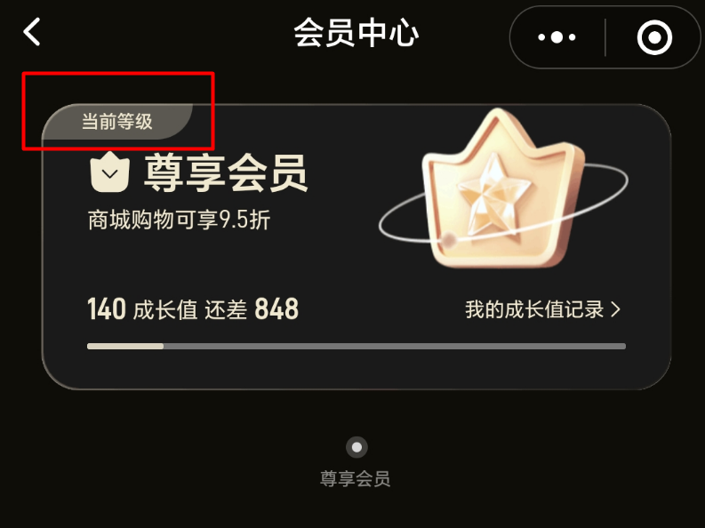 2db1d20250526214754425.png