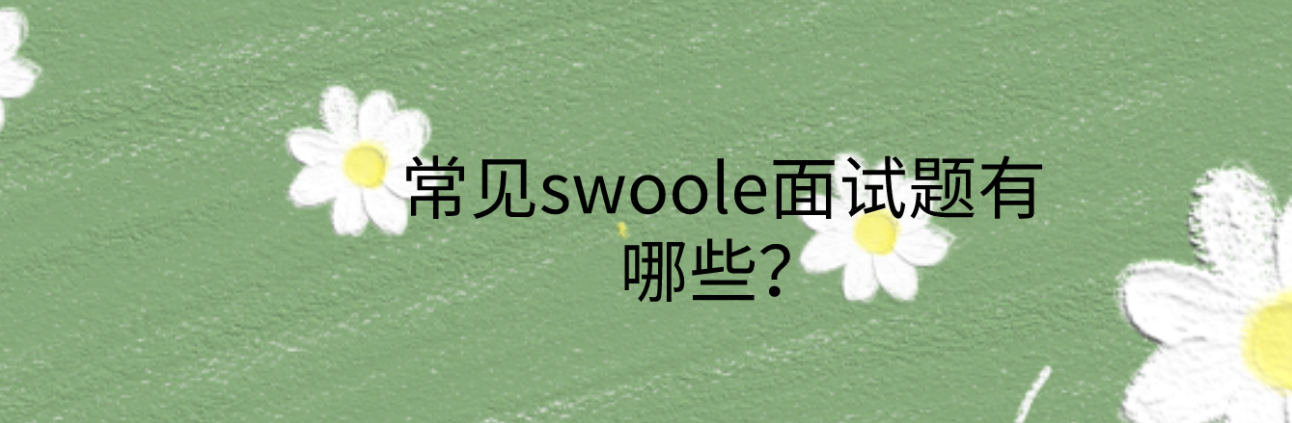 2dd72202309271013547259.png