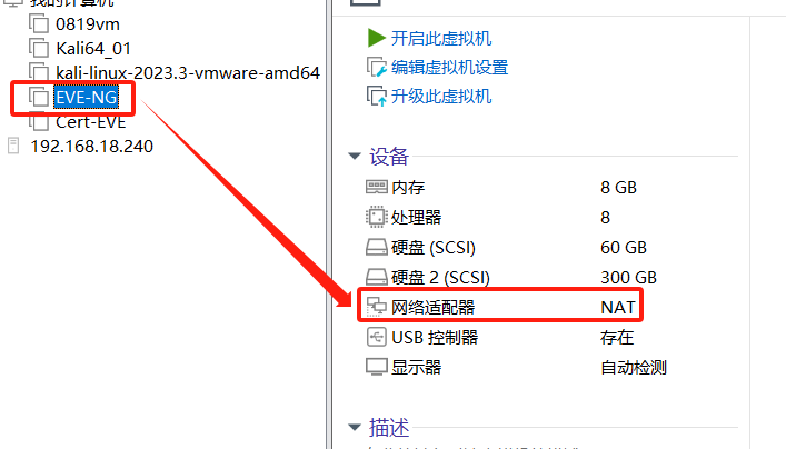 2ddb5202310121421213673.png