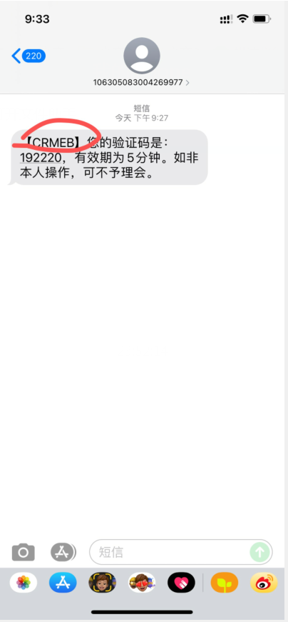 2e9a4202302172352559396.png