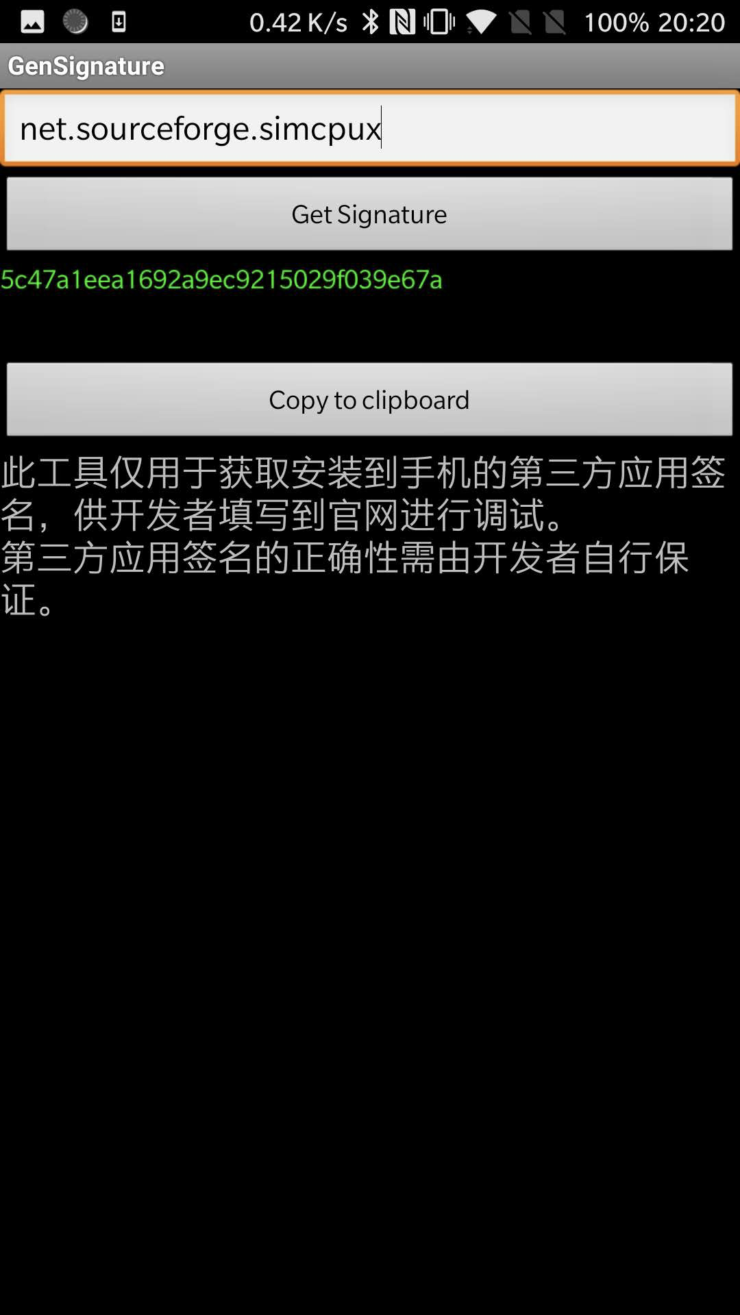 2f6f7202305311738355183.png