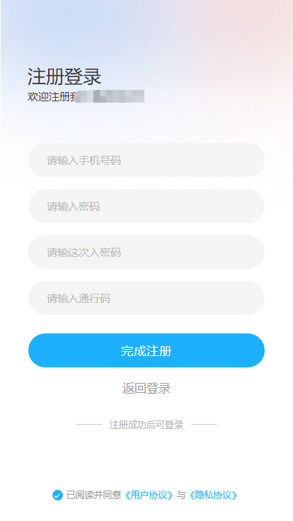 2f9a7202509260039306354.png