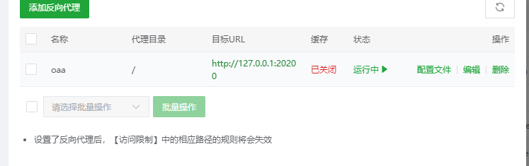 30bab202608121508334896.png