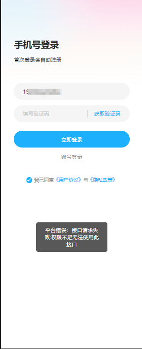 30fd4202502261718583911.png