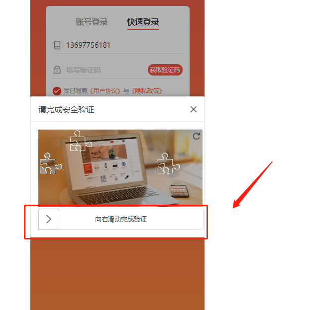 3107c202302091951307856.png