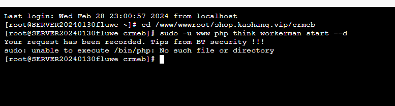 310e6202402282310344550.png