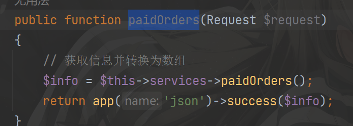 3124f202307141628143031.png