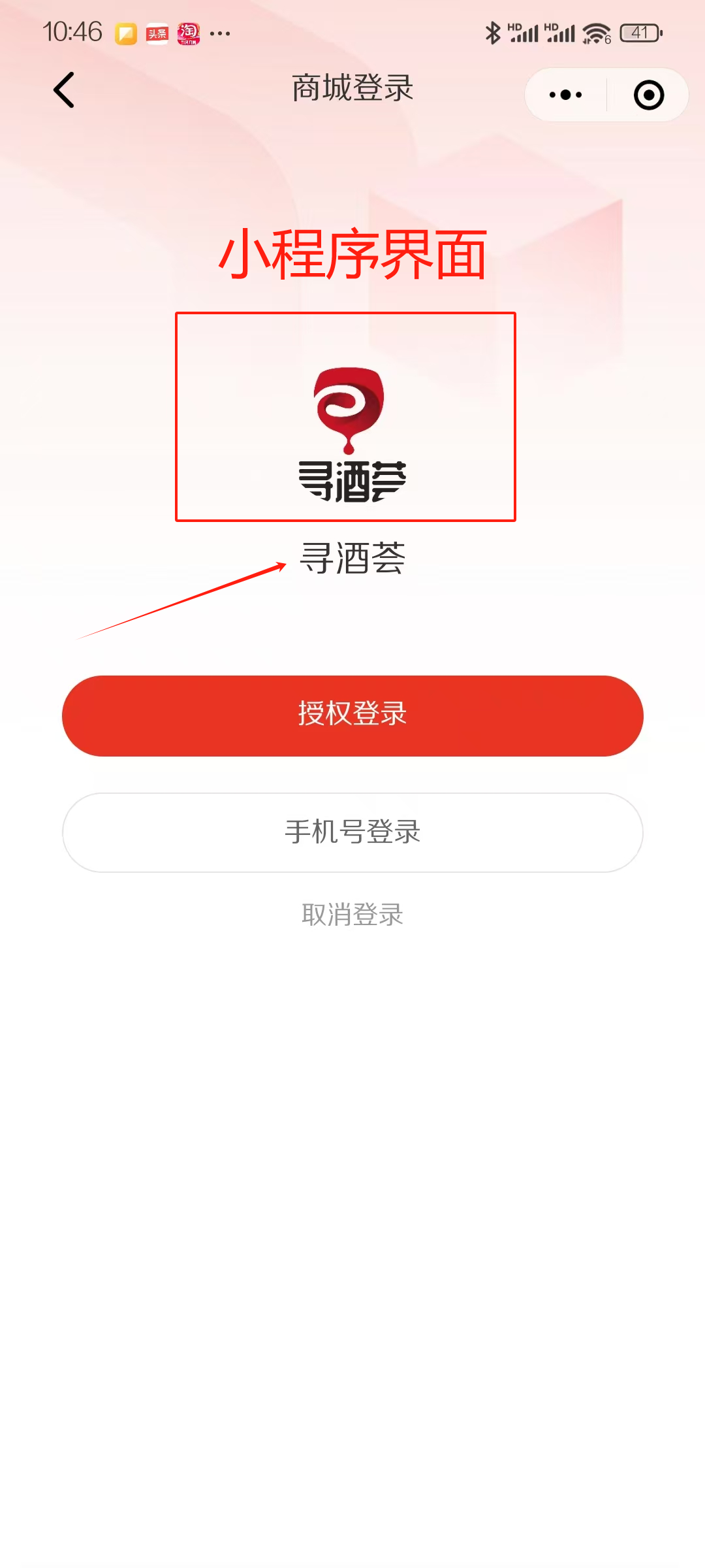 314ff202503281101418085.png