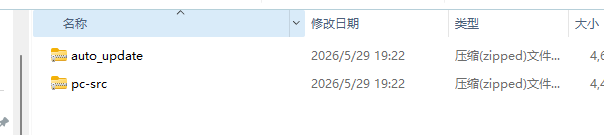 31684202605291924193195.png