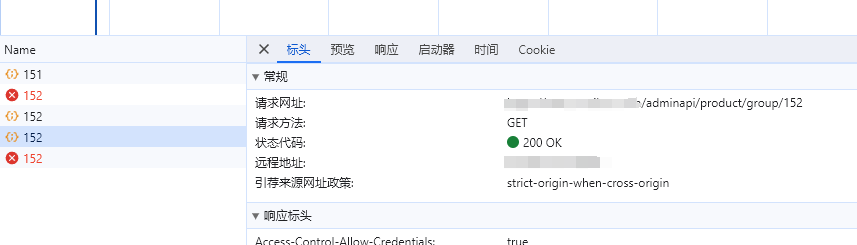 3247c202311120130238972.png