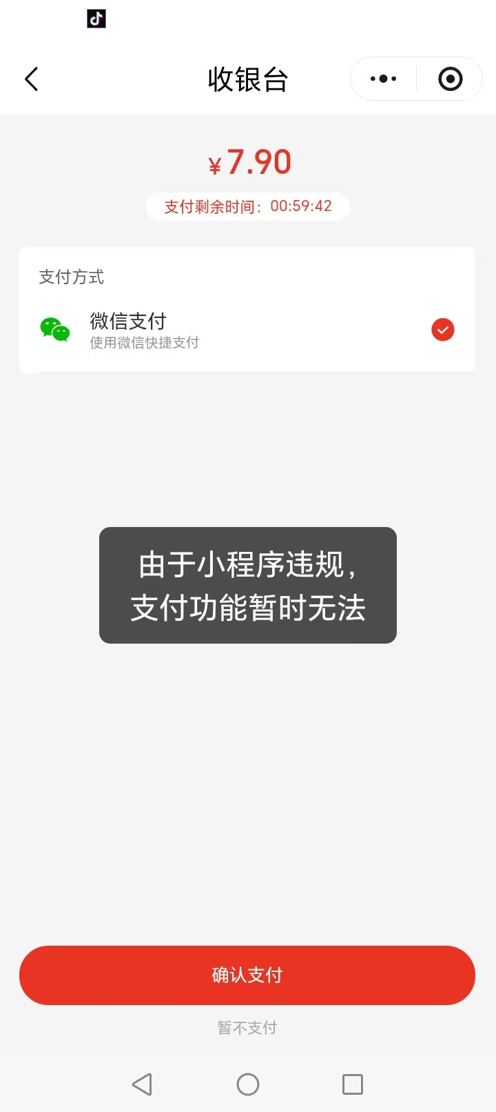 325c7202610201926469229.jpg