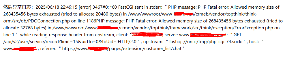 3274b202506182258257349.png