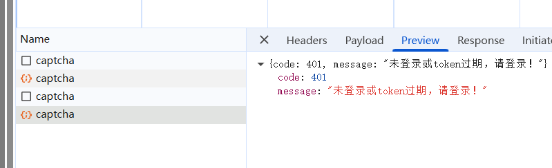 32ed8202510141645468117.png