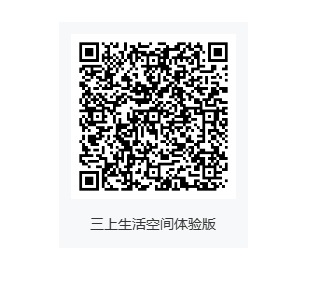 337ef202508211624051754.png