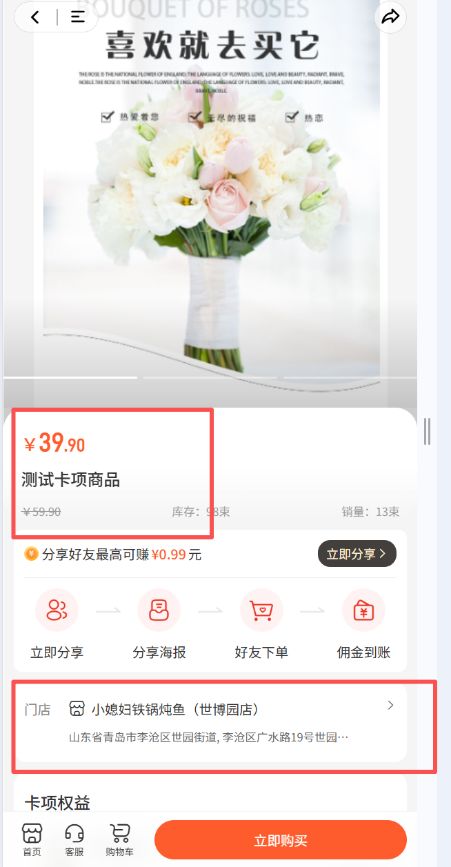 33d2a202509042039579053.png