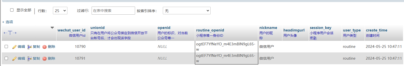 34301202408261527136864.png
