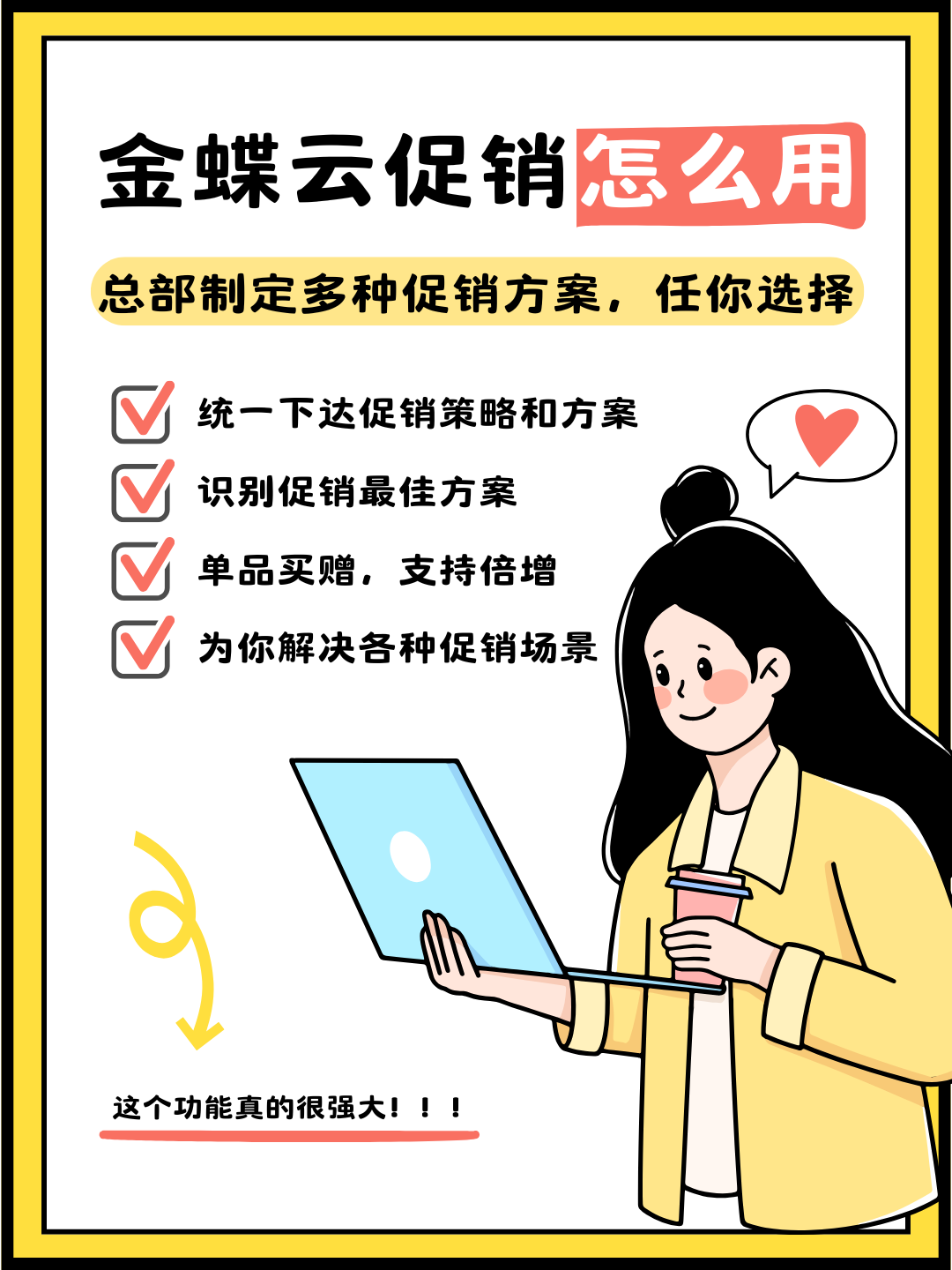 346b9202509061057319883.png