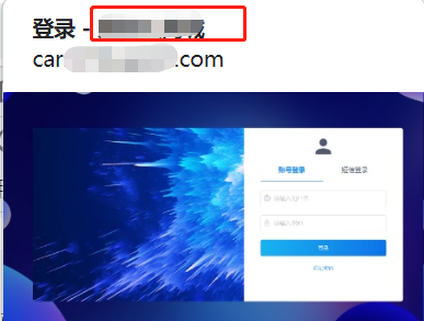 34739202308151211131935.png