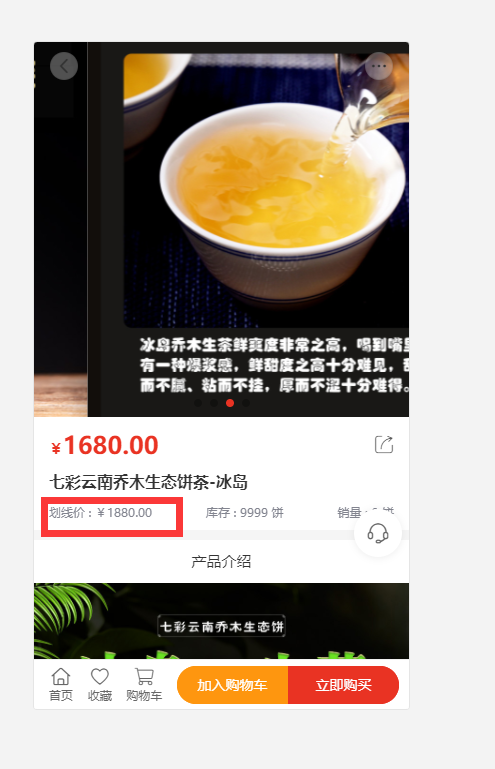 34daa202303121201229758.png