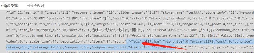 35292202212131620119296.png