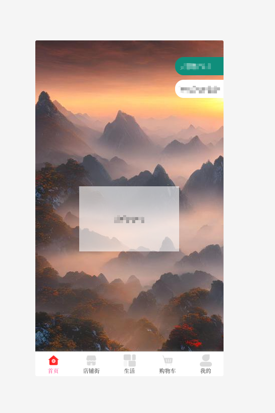 356b1202412301010583473.png