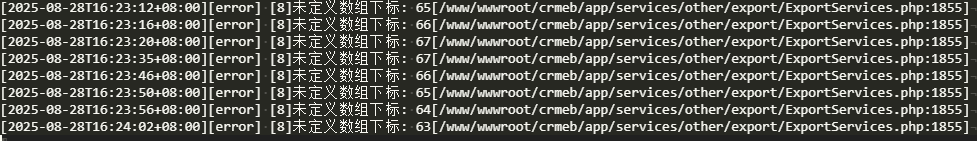 35c10202508281628348202.png