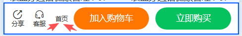 3645c20260727144418625.png