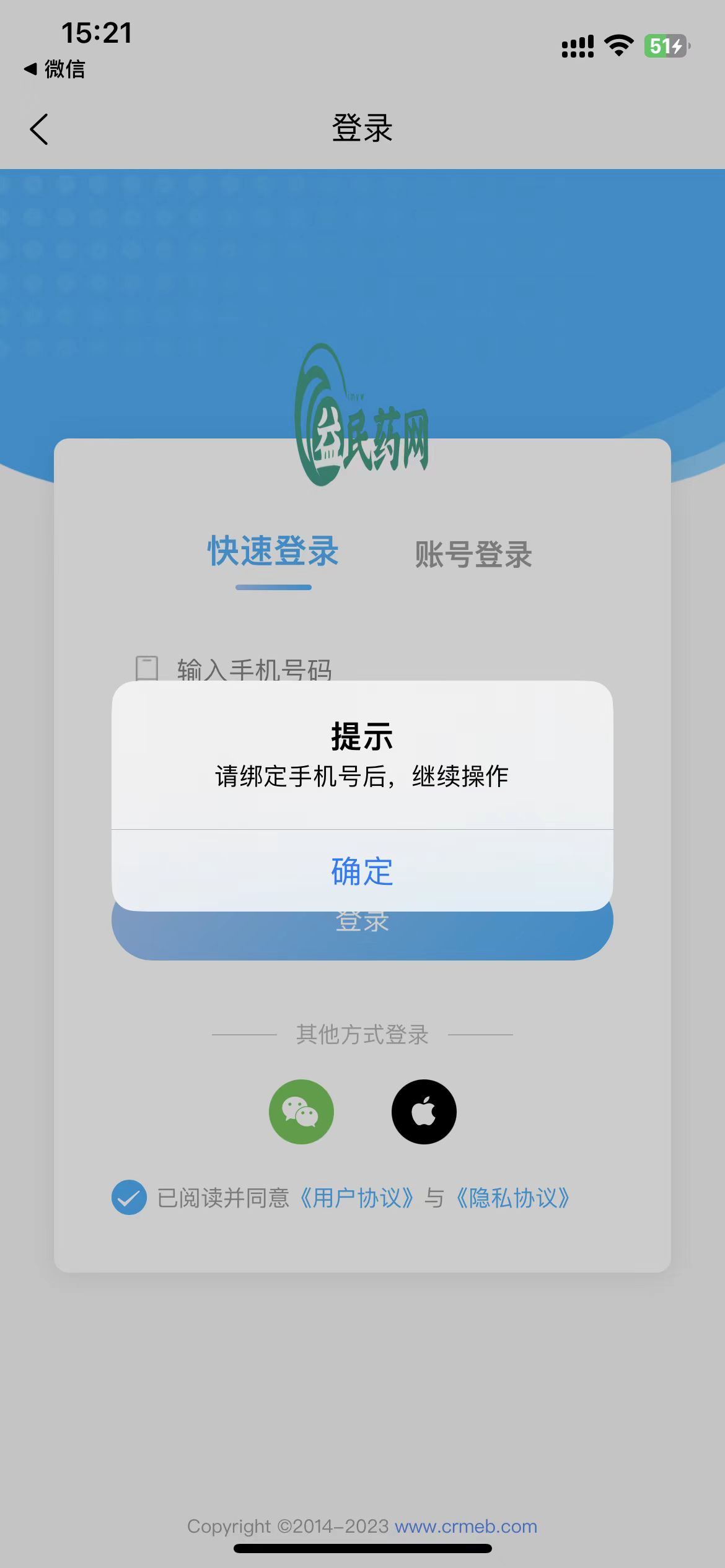 36d4d202404121523445788.png