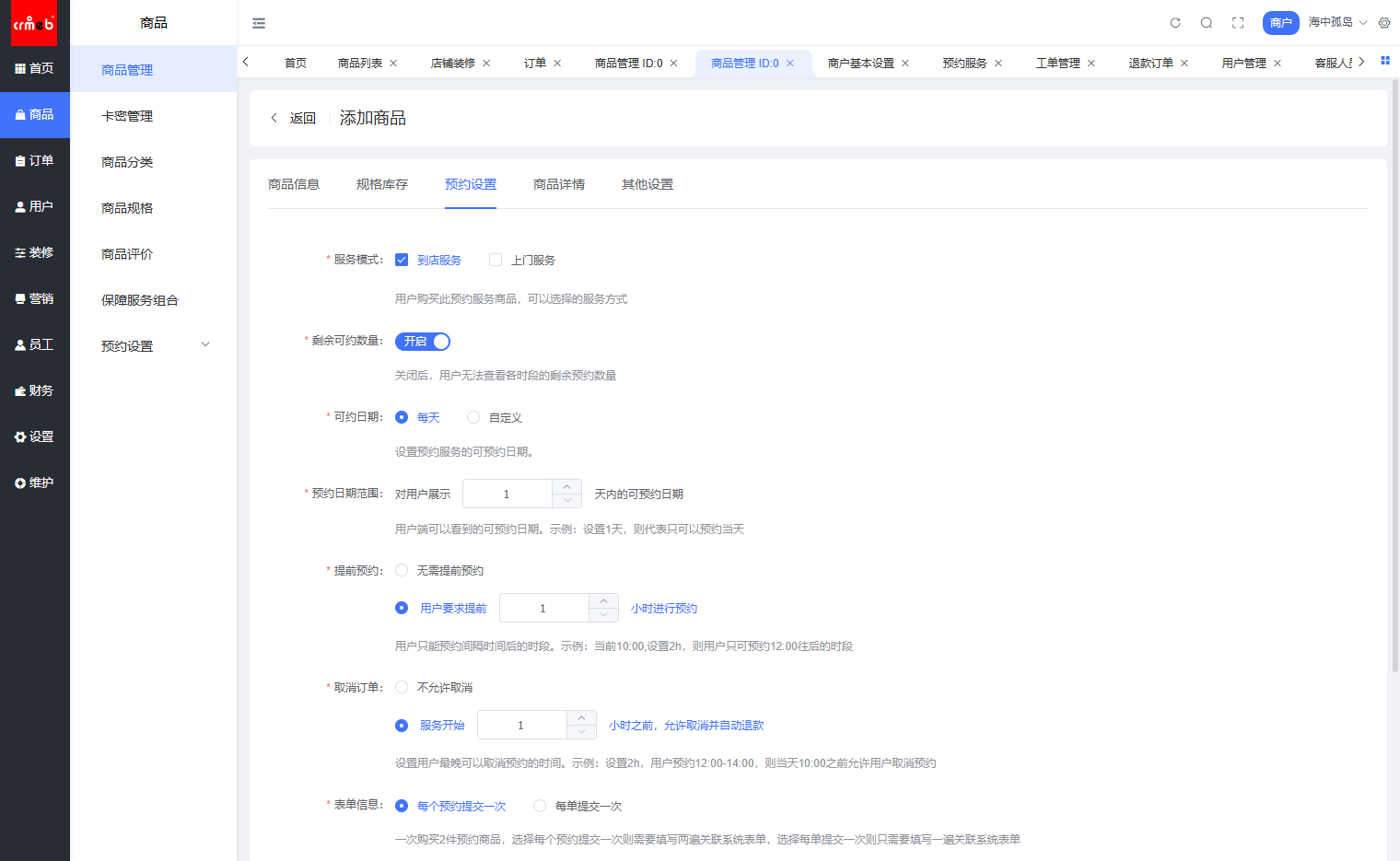 36fb8202509241139037724.png