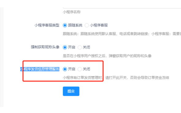 373ac202310161611464595.png