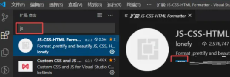387c0202302041526451826.png