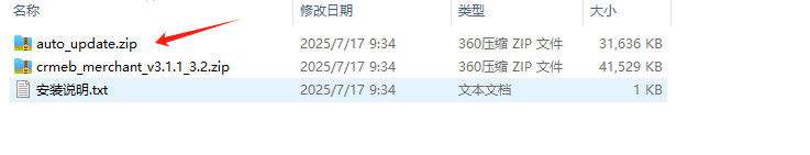 39313202507221058226828.png