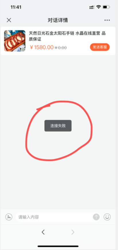 395f5202302172342134355.png
