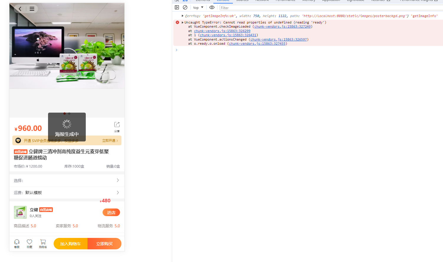 3967d202312261015221518.png