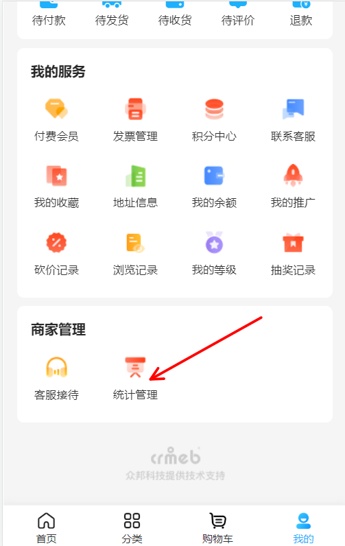 39b3520230320111154695.png