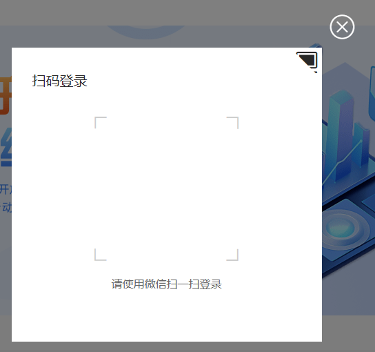 39bb5202307040417395824.png