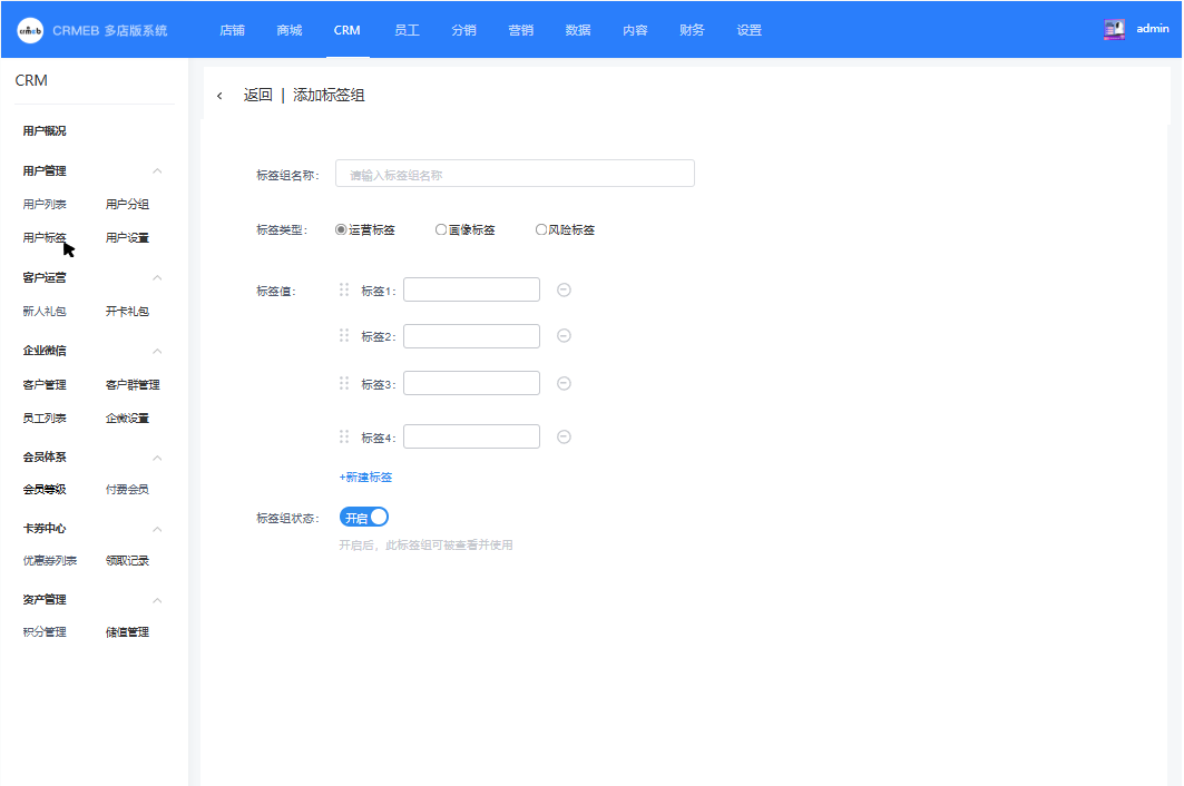 39ed3202607211137349270.png