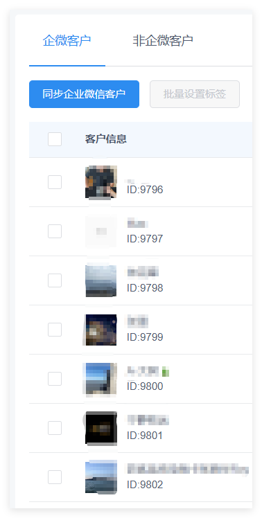 3a1f3202508101606368661.png