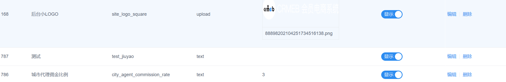 3b1ea202510091456572163.png